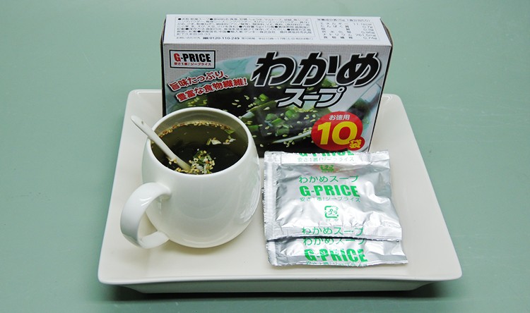 Soupe instantan&eacute;e de varech